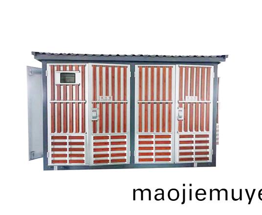 YB口型高壓低壓預裝式變電(dian)