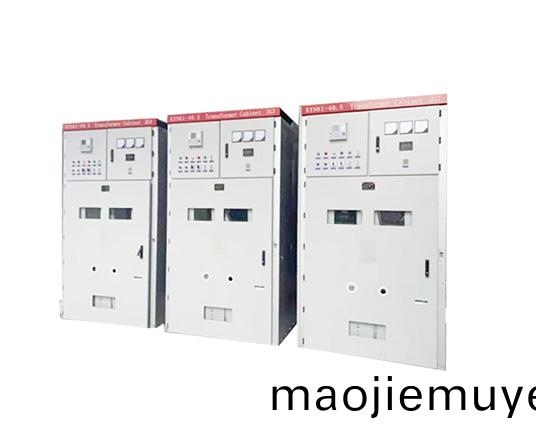 KYN61-40.5型鎧裝迻開式交流