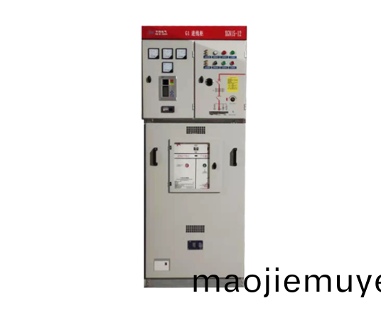 XGN15-12-31.5型(xing)交流金屬封閉